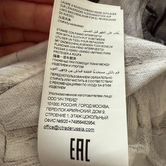 Moschino Gray and Black Kids Hoodie - Picture 6 of 6